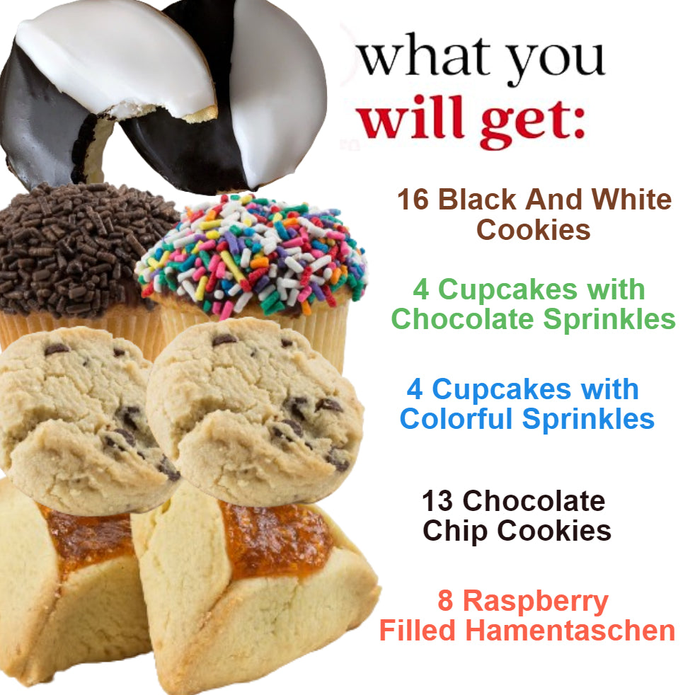 47PC Assorted Food Basket with Black & White Cookies, Sprinkle Cupcakes, Chocolate Chip Cookies, Apricot Filled Cake